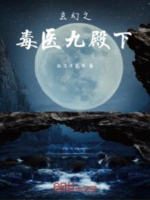 旅游公司工作待遇怎么样