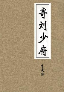 锦江乐园儿童门票项目