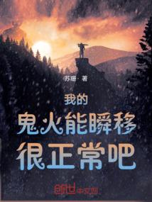 赤峰旅游必备好物女生