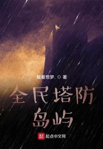 温州到绍兴自驾