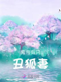 宿州适合情侣旅游的地