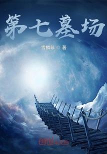 哪个城市工作最值得去