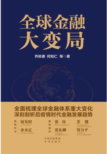 台州东湖不值得去