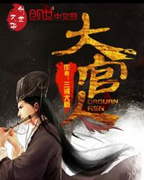清新太平哪里好玩