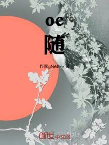 十一北京香山值得去吗
