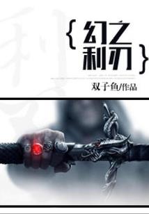 城南旅游值得去吗