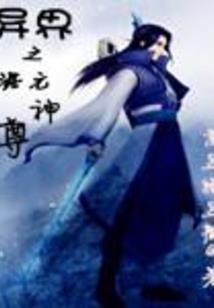 雅安神木厽最佳旅游时间