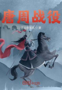 拉撒旅游景点大全排名