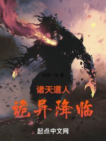 融创为什么会做旅游项目