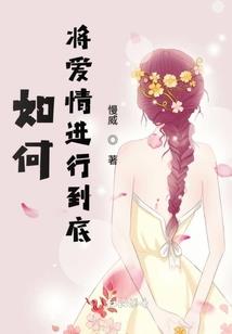 禄劝度假旅游关停通知