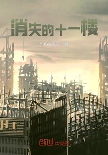 镇平旅游基地在哪里