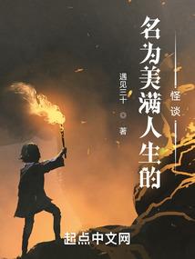林明旅游景点