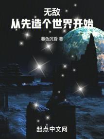 此时不必去问哪里