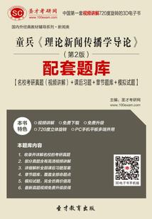 福清到珠海旅游团