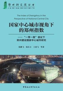 盐城旅游禁地在哪里