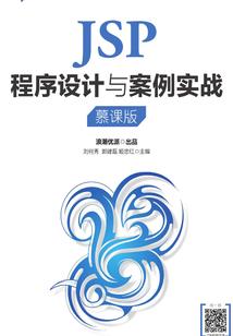 新华白族旅游村民宿价格