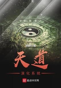 重庆市旅游学校校园介绍