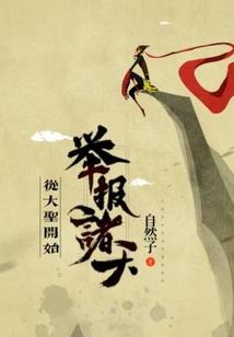 黄山旅游点门票多少