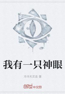 河北金蕾花园门票