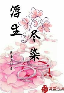 达州金石云顶旅游区