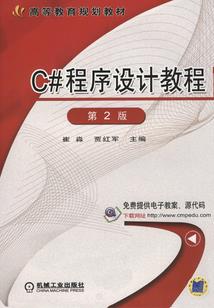 南宁途铠店门票