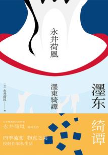 普吉岛旅游游玩项目