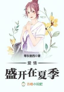 光大旅游主题信用卡