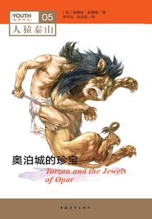 银滩旅游团直播