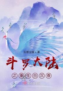 宁乡旅游攻略