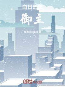 龙塔门票都包括什么