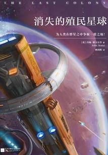 中泰南湖哪里好玩