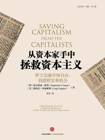 禹州到焦作旅游路线