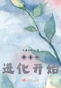 烟台玉鸟河公园门票多少