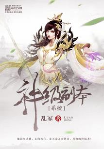 雁山旅游度假景区介绍词