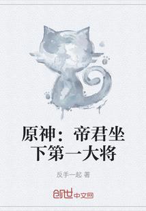 修文扎佐动物园门票