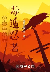 东营科技航空与旅游学院