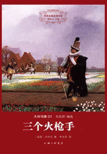 青岛旅游路线我设计