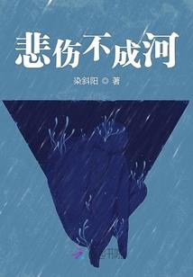 海底旅游隧道多少米长度
