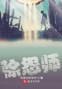 旅游项目名称征集通知