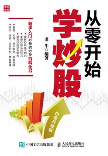 世界旅行日旅游