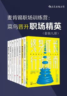 子长旅游度假区在哪