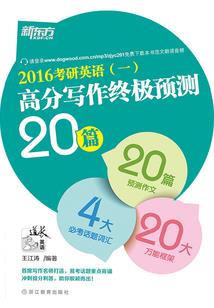 洪泽湖旅游住宿价格查询