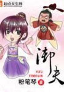 上海白娘子旅游路线
