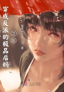 OCEANS迪士尼门票大学生