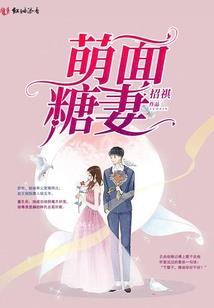 泰山5月2日旅游人数