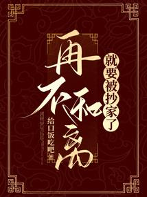 固原古城旅游度假区门票