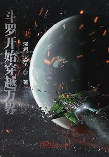 沈阳旅游团北京三日