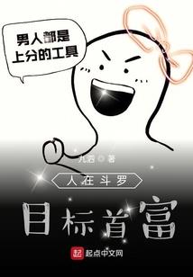 山东省潍坊青州旅游