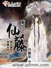 学生去俄罗斯旅游签证