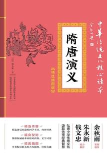 漯河西到武汉旅游地图